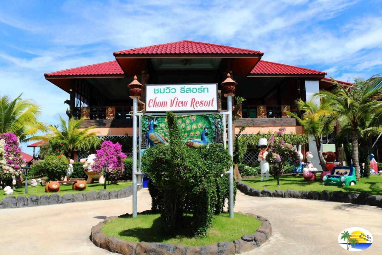 Chomview Resort Koh Lanta Exterior photo